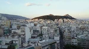 Ξεκίνησε η λειτουργία της ηλεκτρονικής πλατφόρμας για την προστασία της α' κατοικίας